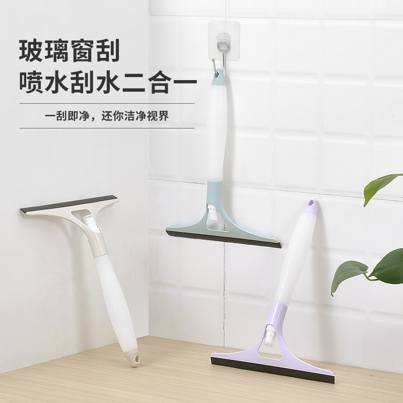 スプレー付きのガラス窓用スクイージークリーナー。両面ワイパー - Glass Cleaner Streak のレビューと価格