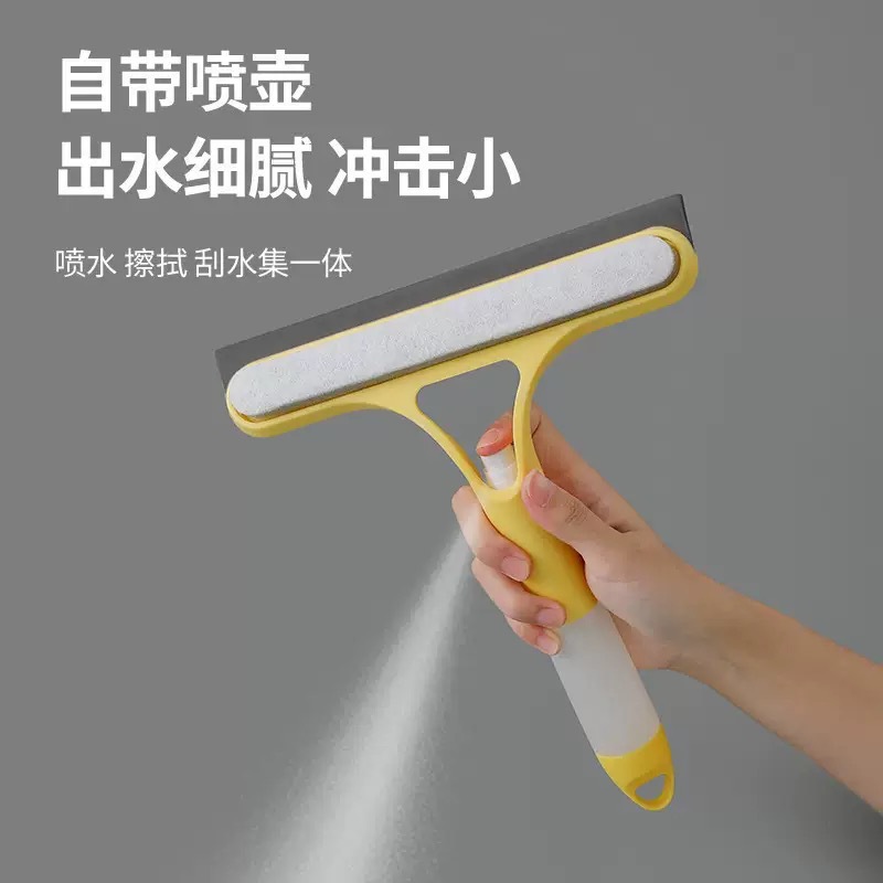 スプレー付きのガラス窓用スクイージークリーナー。両面ワイパー - Glass Cleaner Streak のレビューと価格