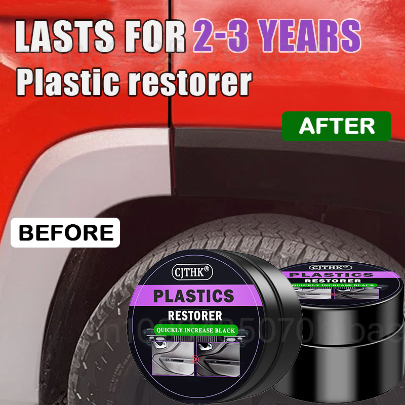 車用プラスチック修復剤 ブラックグロス 自動車内装レザー＆パ - Leather Cleaner Interior のレビューと価格