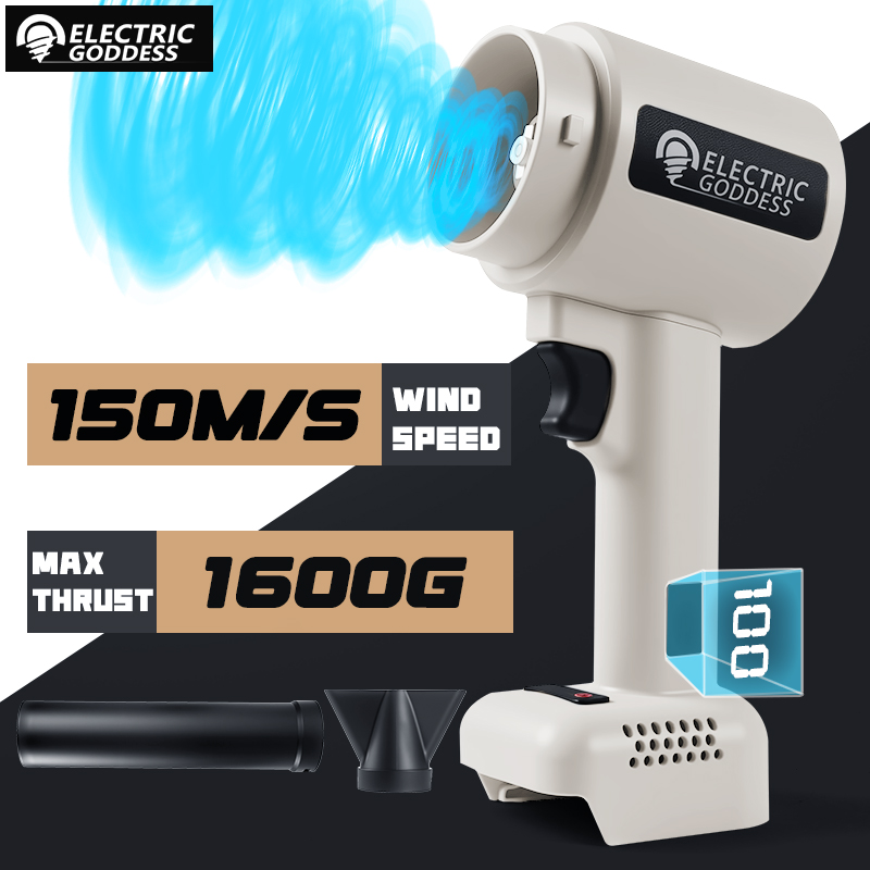 ブラシレス強力エアブロワー 1600g 推力 コードレスカー - Dryer Car Blower のレビューと価格