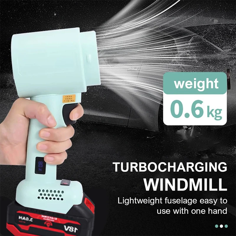 ブラシレス強力エアブロワー 1600g 推力 コードレスカー - Dryer Car Blower のレビューと価格