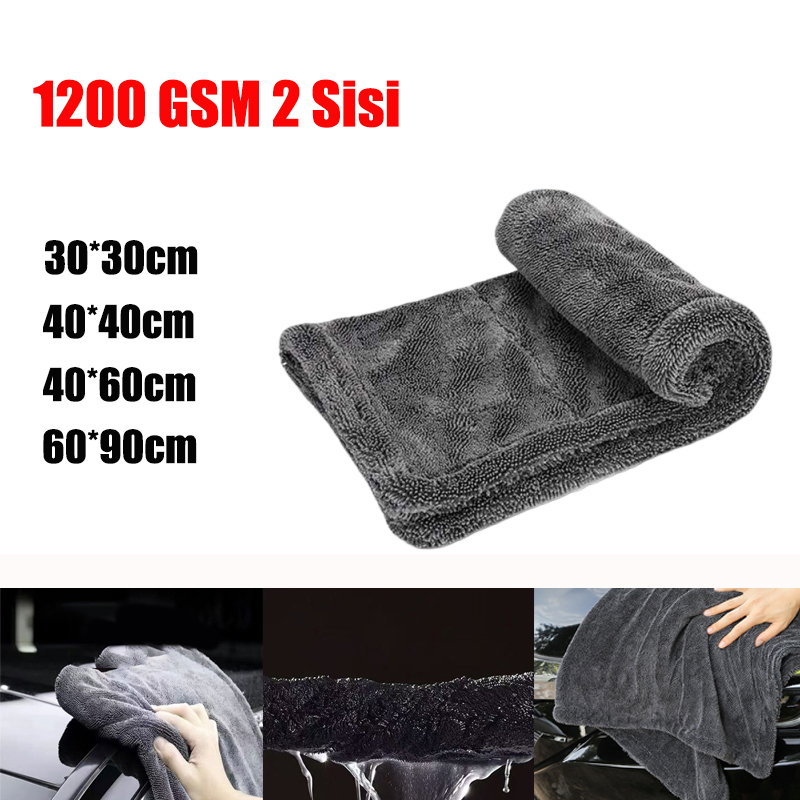 マイクロファイバー乾燥タオル ツイストパイル 両面 1200 - Microfiber Towel Detailing のレビューと価格